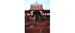 அய்யா வைகுண்டநாதர் - மருந்துவாழ்மலை - தமிழ்நாடு